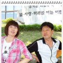 정재 초등학교 이미지