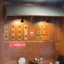 소로3-67(혁신도시) | [나주] 나주혁신도시점심 갈비탕 설렁탕 맛집 정보 솔직후기 &#39;설미옥&#39;