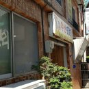 삼일테크 이미지