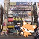 로얄편백쑥사우나 이미지