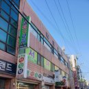 보령탁구장 네이버블로그