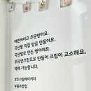 주가람베이커리