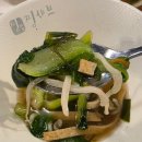 현대야채 | 현대시티아울렛 찜샤브 건강한 점심 한끼 동대문 점심 맛집 후기