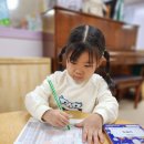 국현유치원 이미지