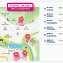 청송여자중고등학교