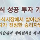 엔에스지티 이미지