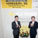 새국민약국 이미지