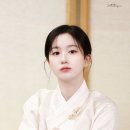 해원 이미지