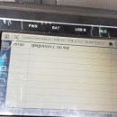 박기사카센타 이미지