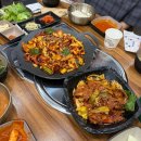 인천 구월동 쌈밥 한정식 [미양옥] 식혜, 동치미 무한리필 | 쭈꾸미, 직화제육