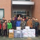 봉암리경로당 이미지