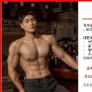 원철산업 이미지