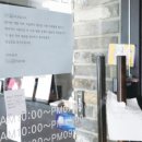 드림탑치과 | 30만 원 임플란트의 진실