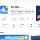 구구구PC 이미지