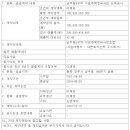 세린플래닝