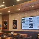오투닭갈비광명역어반브릭스점 이미지