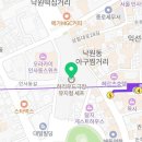 허리우드셰프전용관 네이버블로그