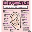 (주)리브프렌즈 | ye대기..