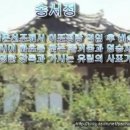 신소양천 이미지