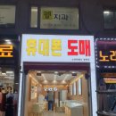 제이케이사운드