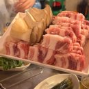 미금수뿔 이미지