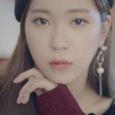 아이(I) 이미지