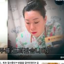 영화 신명 보고 왔습니다. 영화 신명 후기 리뷰