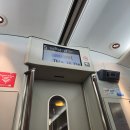 [신중년] 나도 스마트폰 포토그래퍼 | 2026 일본 그랑프리 스즈카 서킷 서쪽 자유석 후기[F1 그랑프리 직관]