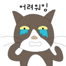 신수학학원 이미지