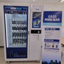 냉림1길 이미지