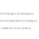 디자인에세이 이미지