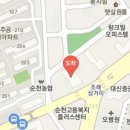 동순천내과의원 이미지