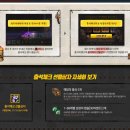 봉자 PC방 이미지