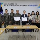 인천중구정신건강복지센터 이미지