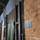 주심유황참숯가마 이미지