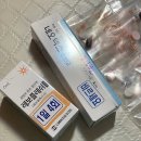 이성수안과의원 | [ 눈다래끼 수술 후기 ] 다래끼 약, 다래끼붓기, 다래끼 낫는 과정 , 죽다 살아났어요