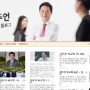 창서의원 이미지