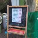 식사동 분식 에프에스 떡볶이 순대 오뎅 후기