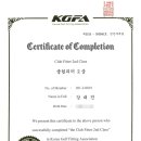 우정골프피팅 네이버블로그