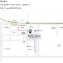 엘츠필라테스 네이버블로그