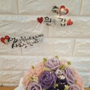 달빛케이크