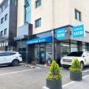 양평카센터 이미지