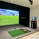 광교스크린골프장 이미지