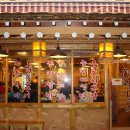 병순농장 이미지