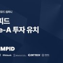 림피드 이미지