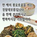 조은자리공인중개사사무소 이미지