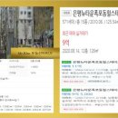 은평공원테니스장 이미지