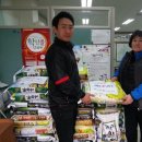 다성자원 이미지