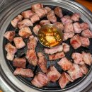 삼육공여의도케이 이미지