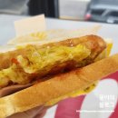 호호토스트 이미지